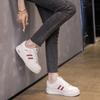 Is the New Little White Shoes Women's Autumn Student Sports Running Shoes Casual Shoes Thick Sole Increase