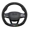 Compatible Steering Wheel Cover for Geely Models: Geometry C, A, E, T, EX3 Kung Fu Niu, Vision X1, S1