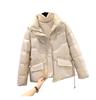 XL Glossy Down  Clothes for Women's Winter New Thickened Short  Jackets Loose Stand-up Collar Jackets