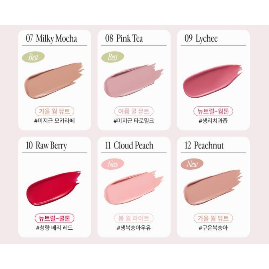 freshian Egg-like Cream Blush (12 Colors)