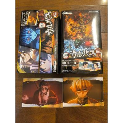 Aficiones y creatividad – Colecciones de fans