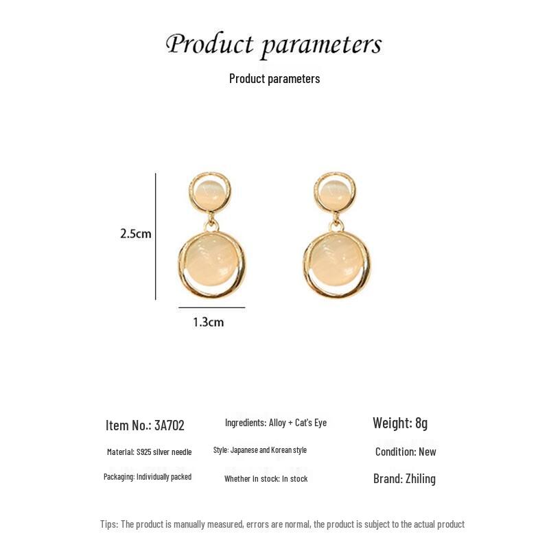 S925 Silver Needle Cat's Eye Stone Earrings - Versatile, High-End Japanese Korean Design