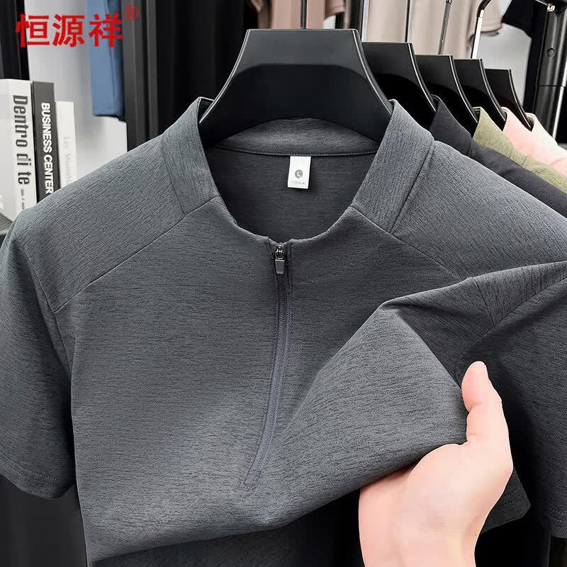 Hengyuanxiang Men s Lightweight Stand-Collar Polo Shirt XL