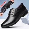 Leather Shoes Men's Shoes New Business Casual Single Shoes Black Dress Work Shoes Men's Casual Shoes Tooling Shoes Leather Shoes Men's