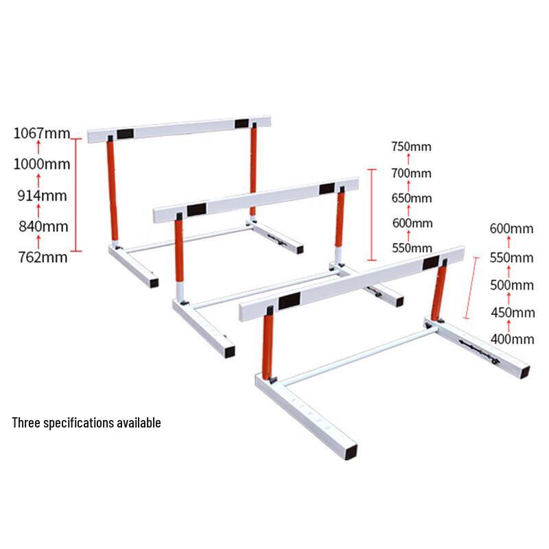 Aokedu Adjustable Track & Field Training Hurdle