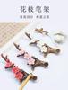 Ceramic Handmade Pinched Flower Incense Holder Incense Burner Ornament Plum Blossom Incense Seat Ornament Creative Rockery Pen