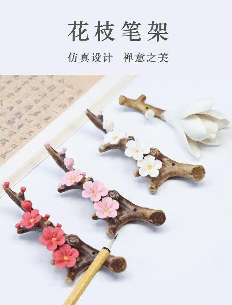 Ceramic Handmade Pinched Flower Incense Holder Incense Burner Ornament Plum Blossom Incense Seat Ornament Creative Rockery Pen