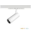 NEXTRACK VISION 20W 3CCT 10-60° LED Track Spotlight, White, Kobi