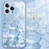 Applicable to mi millet 15/14 mobile phone case k80/k90 redmi note15 pro glass turbo5 gourd 449