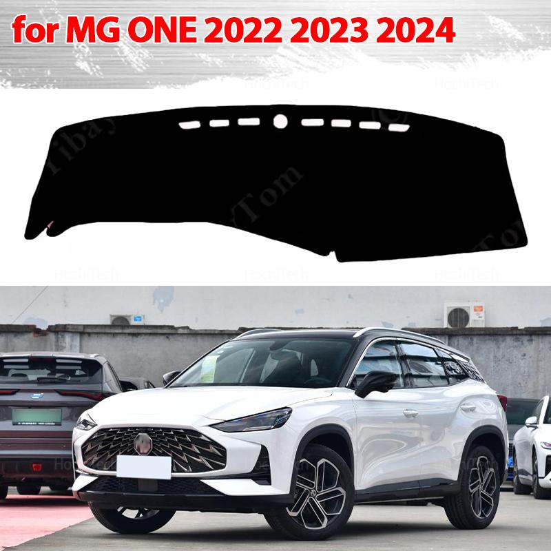 Dashboard Cover Protective Pad for MG ONE 2022 2023 2024 Car Accessories Dash Board Sunshade Anto-UV Carpet KSJ5