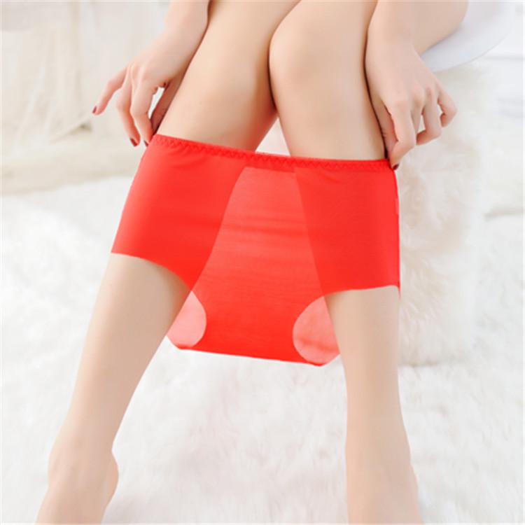 Seamless Sheer Low-Waist Women's Triangle Underwear
