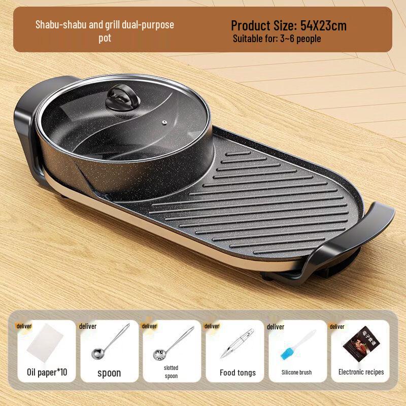 Wutuo Electric Hot Pot & Grill