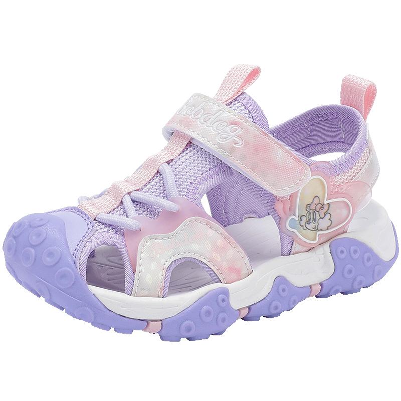 BOBDOG Kids  Soft-Sole Closed-Toe Summer Sandals 29