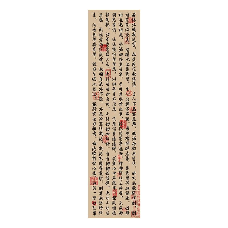 Calligraphy Ceiling Valance Japanese Style Resturant Izakaya Cuisine Sky Canopy Taverns Indoor Decoration Camping Barbecue Decor