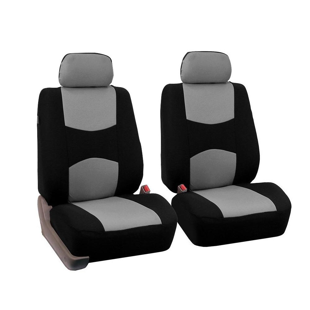 

Universal Full Wrap Fabric Car Seat Cover for All Seasons Universal Size