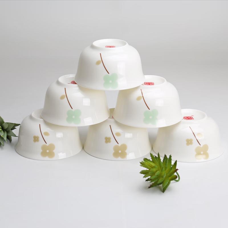 Prosperous Tang Rhyme Bone China 6-Piece Dinnerware Set