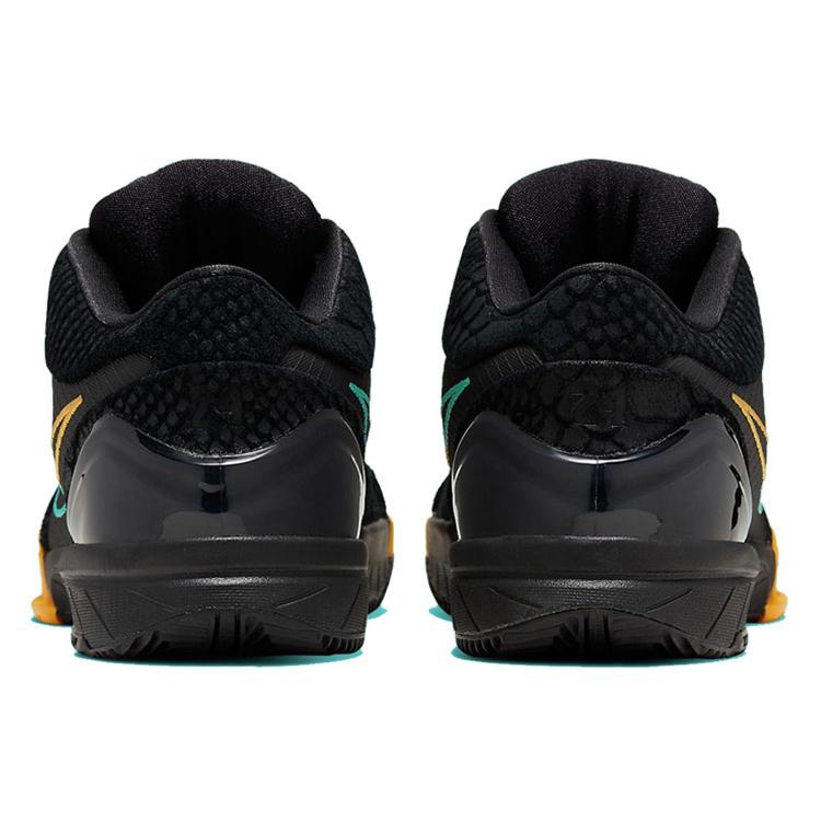 New Nike Kobe 4 Protro Ftb Snake AV6339-002