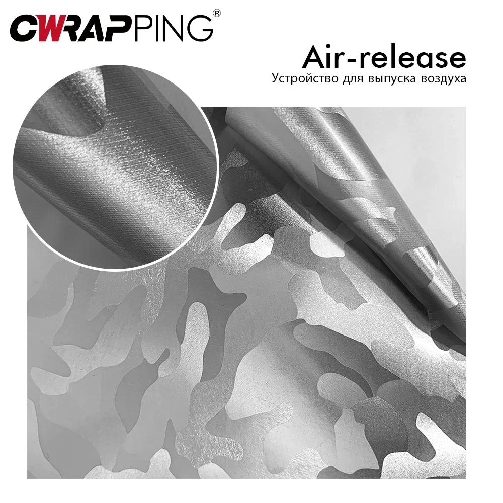 50cmx300cm Car Glossy Ghost Silver Grey Vinyl Wrap Film with Air Release for Auto Motorcycle Stickers Decals Accessories