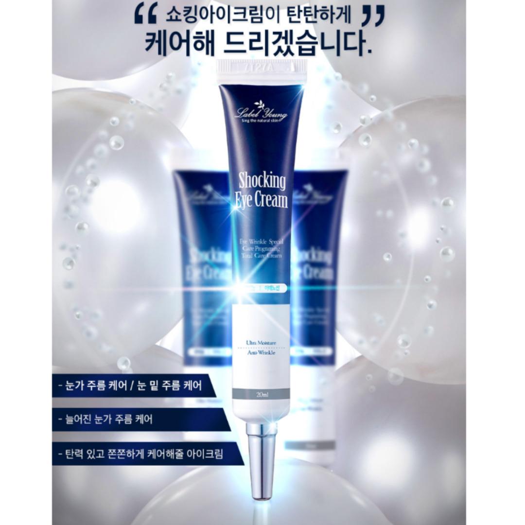 

Крем для кожи вокруг глаз Labelyoung Shocking Eye Cream – лифтинг и уход за морщинами в области носогубных складок и глаз