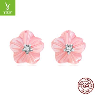 Romantic Cherry Blossom Powder Fritillary Stud Earrings For Women, Sweet And Elegant Temperament S925 Sterling Silver Flower Stud Earrings