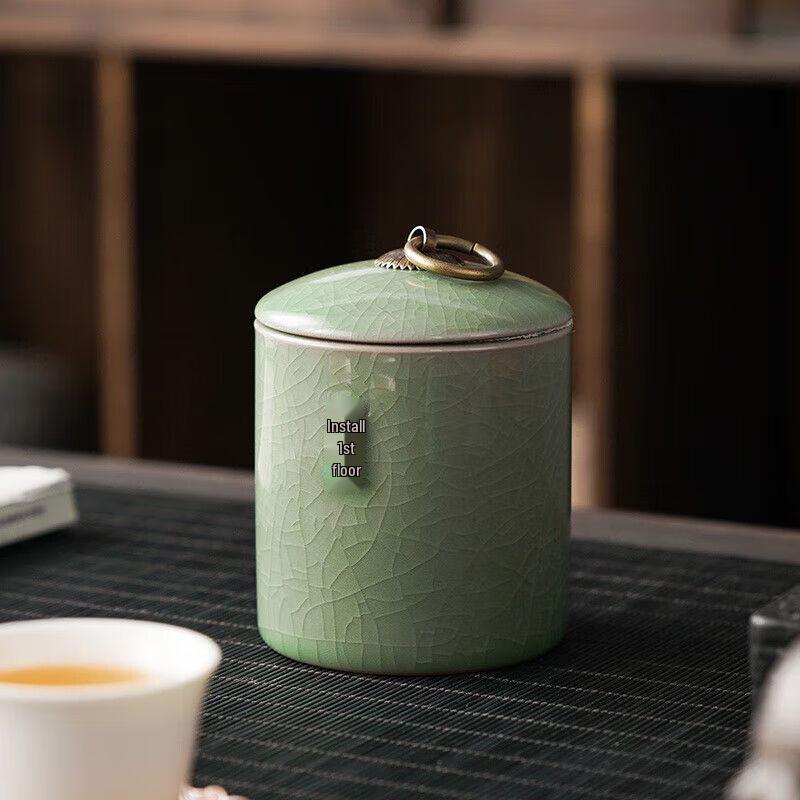 Ge Kiln Ceramic Tea Storage Jar N/A