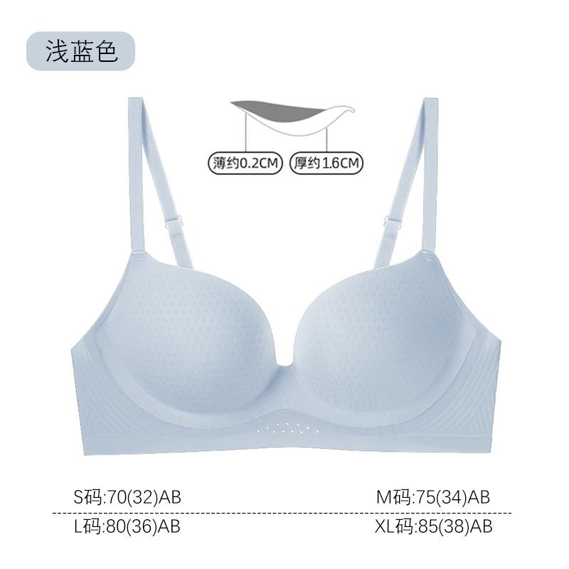 Underwear Small Breasts Gather and Show Large Simplicity, No Steel Ring Ventilation Hole Adjustment, Upper Support Anti-sagging Bra Cover