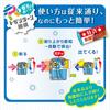 Sonic Pencil Sharpener, Togari-Turn, Manual, Transparent, EK-4297-T