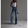 Fall and Winter New Arrival Women's Fashion All-Match Silm Slim Looking Trendy High Waist Raw Hem Wide Legs Mop Denim Pants