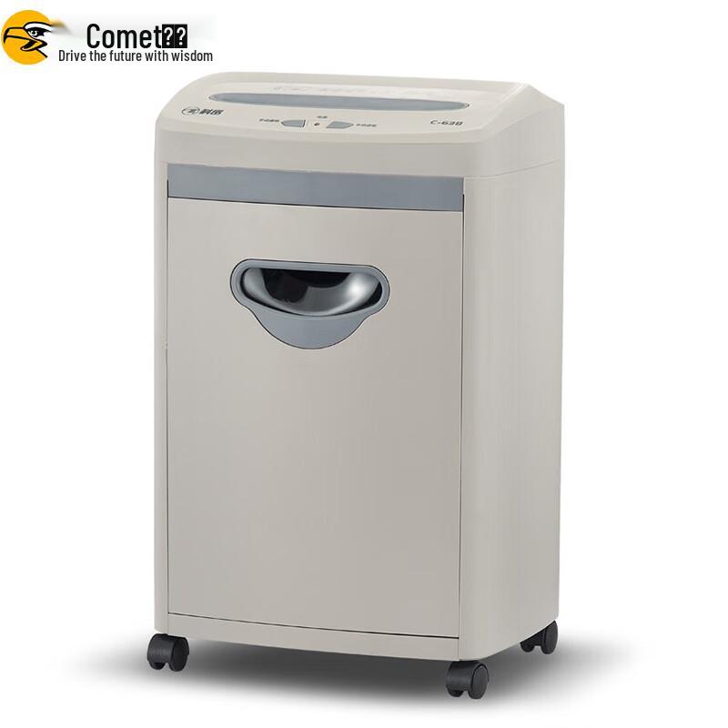 

Comet C-638 Level 5 High-Security Commercial Shredder CN plug (adapter included)