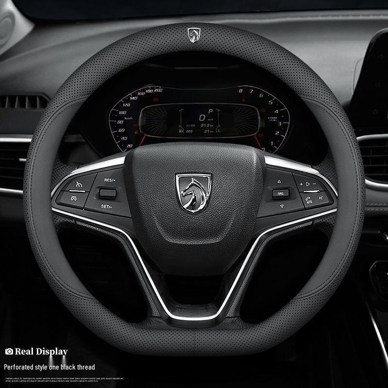 Universal Genuine Leather Anti-slip Steering Wheel Cover for Baojun Models
