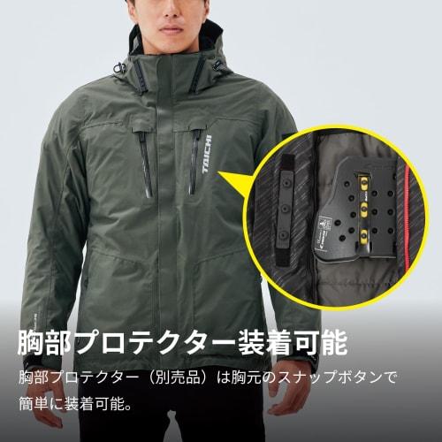 RS TAICHI Motorcycle Autumn/Winter Waterproof Cold Protection Built-in CE Protector Removable Inner Included Motrek Winter Parka RSJ723 TREAD BLACK XX