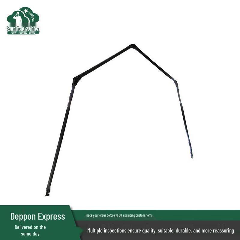 Shachangbing 30 sqm Frame Tent Accessories