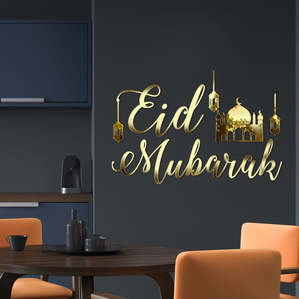 Gold Silver Mirror Surface Sticker Acrylic Ramadan Kareem Decals  Festival Supplies