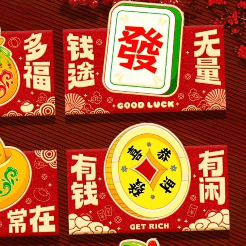 6pcs Glitter Frosted 2026 New Year Red Envelope Chinese Lucky Money Pockets  Marriage Ceremony