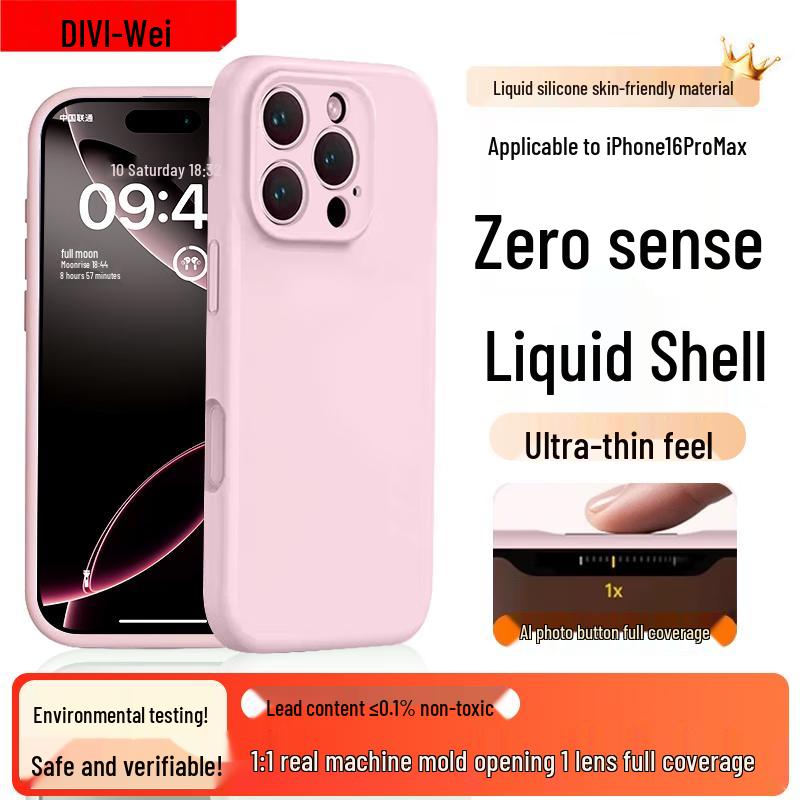 First Guard Zero-Feel Flüssigsilikon iPhone-Hülle