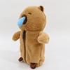 Zipper Capybara Plush Pen Bag Animal Doll Capibara Plush Pencil Pouch  Office