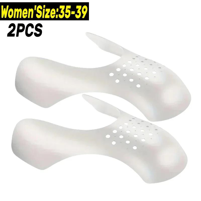 

2/10pcs Protector Shoe Head Stretcher Sneaker Anti Crease Wrinkled Fold Shoe Support Toe Cap Sport Crease Protector Dropship