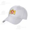National Emblem Of Georgia Coat Of Arms Sun Baseball Cap Dad Hats Adjustable For Unisex Women Unisex Outdoor Hat