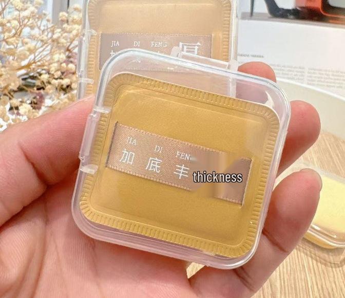 Dual-Use Cotton Candy Makeup Puff: Dry & Wet Loose Powder Cushion Tool