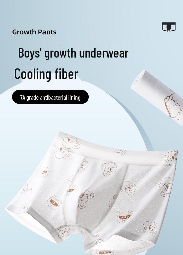 Kids' Ice Silk Mesh Underwear - Lightweight & Breathable for Boys In Various Sizes