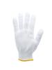 Men's Anti-Slip, Wear-Resistant Work Gloves - Thickened Nylon Cotton Yarn, Split Finger Design for Construction Safety