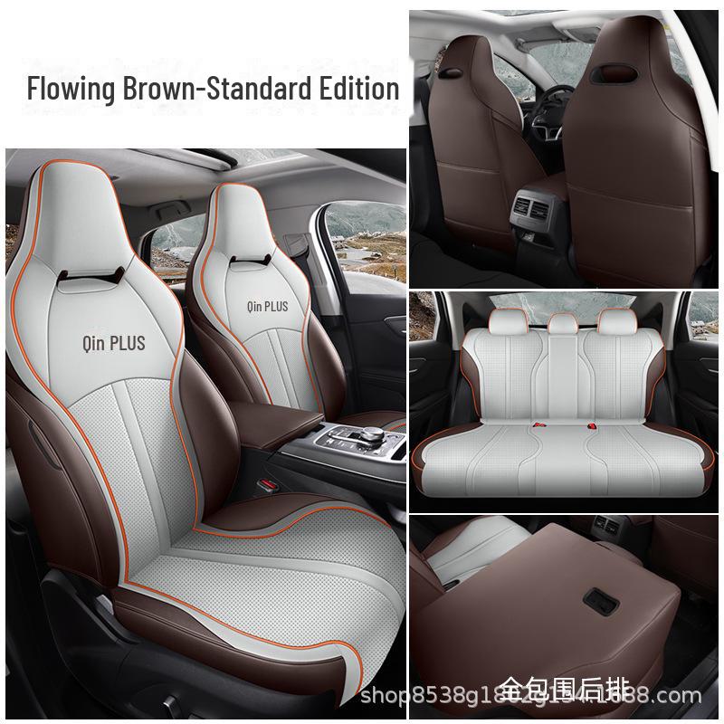 

BYD Qin PLUS Дышащая кожаная накидка на сиденье - Перфорированная, Всесезонная, Салон на 5 мест Custom Fit