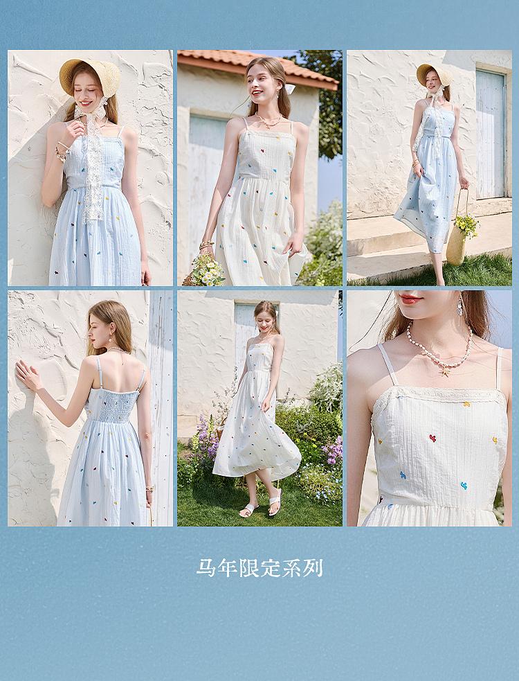 Fragrant Shadow French Blue Strap Dress for Women, 2026 Summer New Style, Floral Embroidery A-line Skirt, Vacation Fairy Skirt