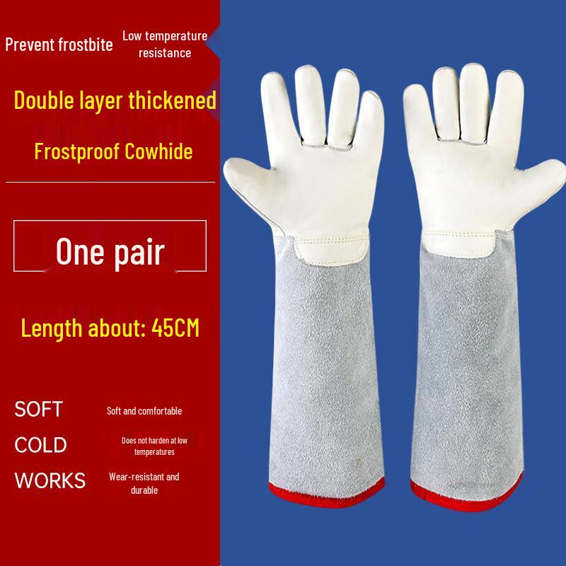 Hanyo Anti-Freeze Cold-Resistant Gloves