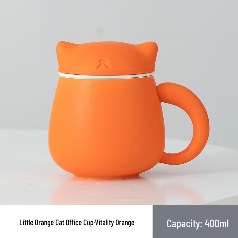 High-Grade Ceramic Tea Mug with Infuser and Lid