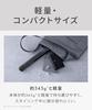 SALONIA Straightening Iron 24mm Black [Amazon.co.jp Exclusive]