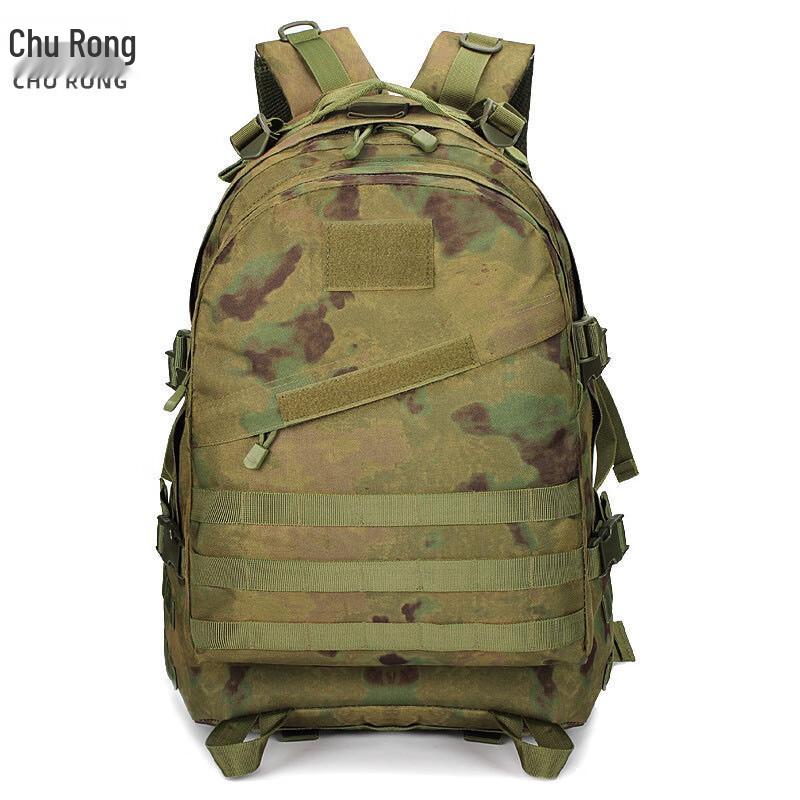 Churong Outdoor Camouflage Hiking Backpack