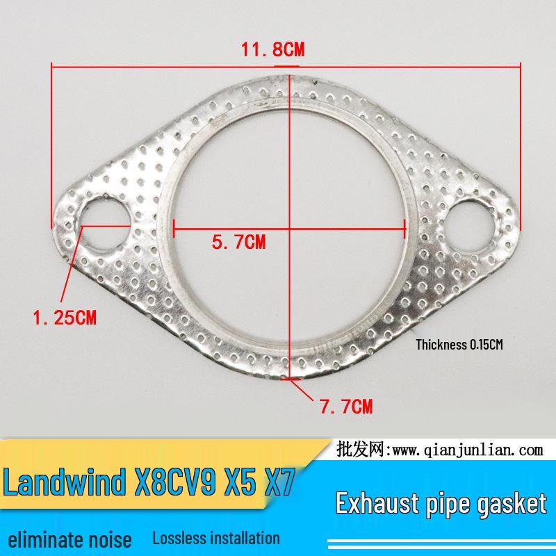 

Jiangling X5/X7/X8/CV9 Прокладка выхлопной трубы, глушителя и выхлопной трубы Other