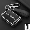 Zinc Alloy Leather Car Key Fob Case Lynk&Co 01 02 03 05 07 09 Emp Lynkco 06 Lynk Co Key Fob Housing Car Key Protective Cover