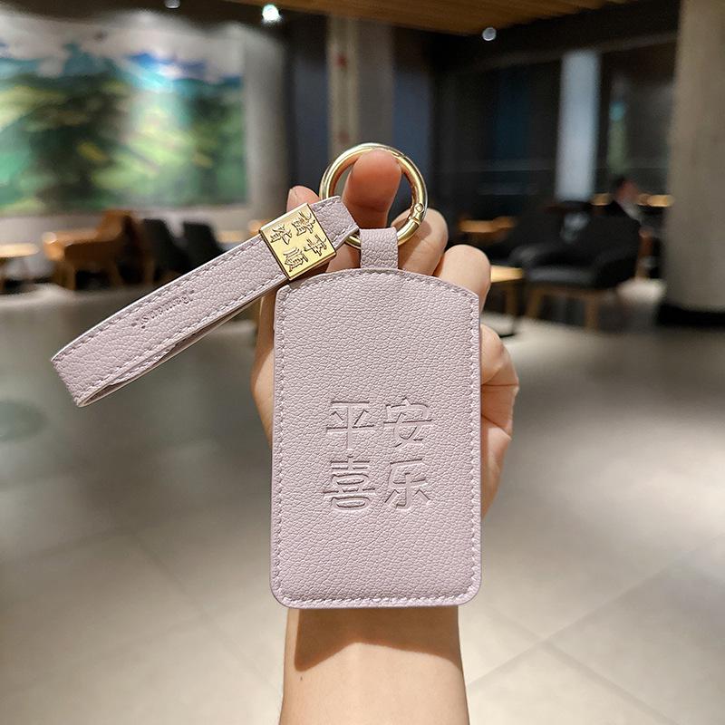 BYD Car Key Case for Song Plus DMi, Han EV, Tang DMi, Dolphin, Qin Plus, Song Pro, and Seagull Models with Buckle.